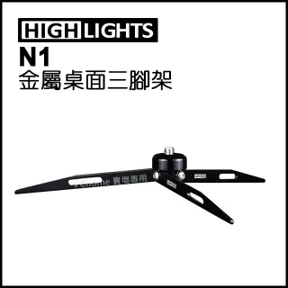 【桌面金屬三層文件盤】桌面金屬鐵藝三層文件盤 收納文件管理架 多功能文具收納筐 歷史價格詳細信息