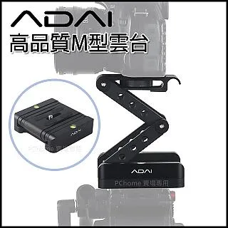 高品質 M-4XL 美式復古休閒工裝褲男 純棉寬鬆百搭多口袋束腳褲 春季秋季耐磨工作長褲（K234） 歷史價格詳細信息