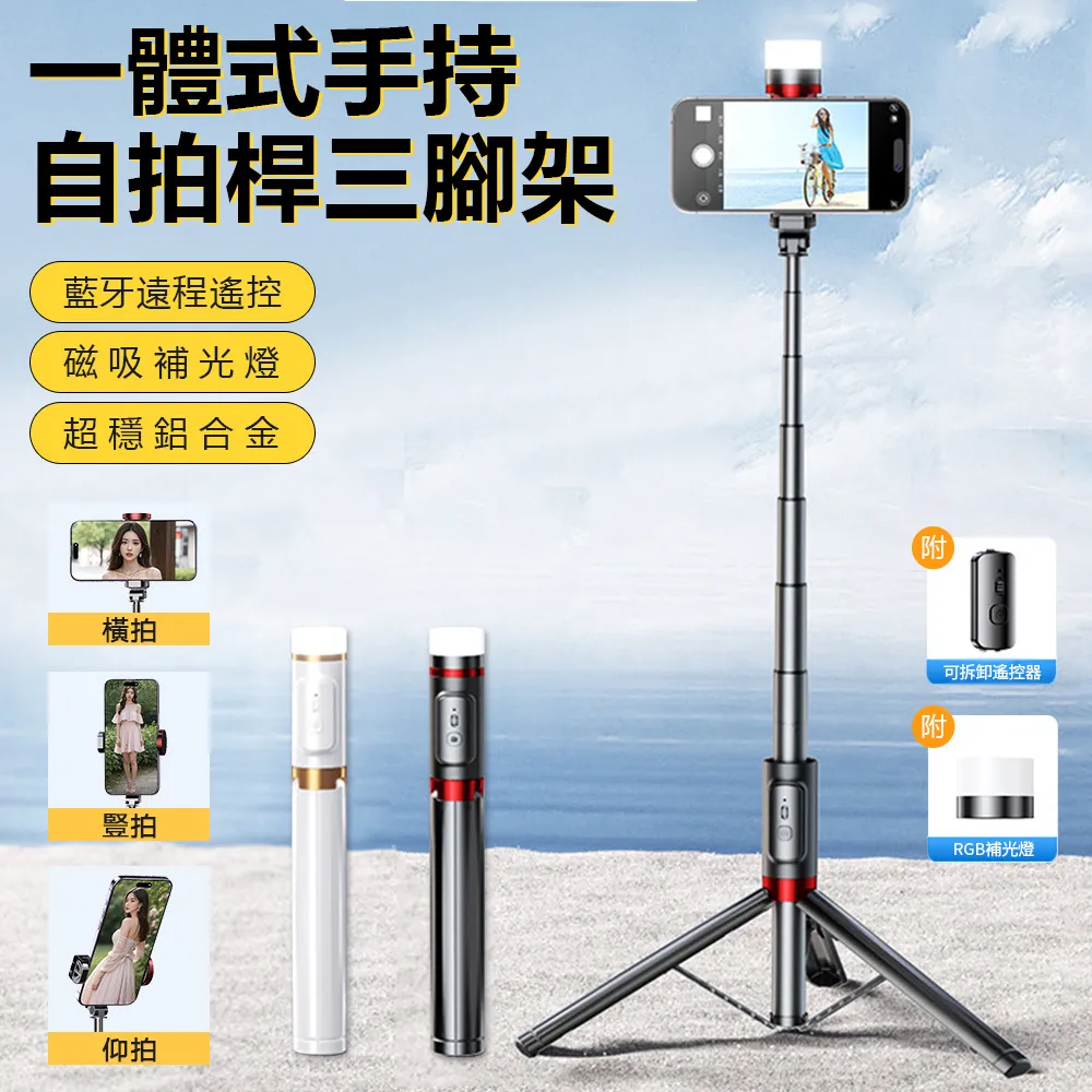 Sily 一體多功能收納架 廚房筷叉勺刀具置物架 可旋轉餐具收納盒 筷子籠 瀝水筒 歷史價格詳細信息