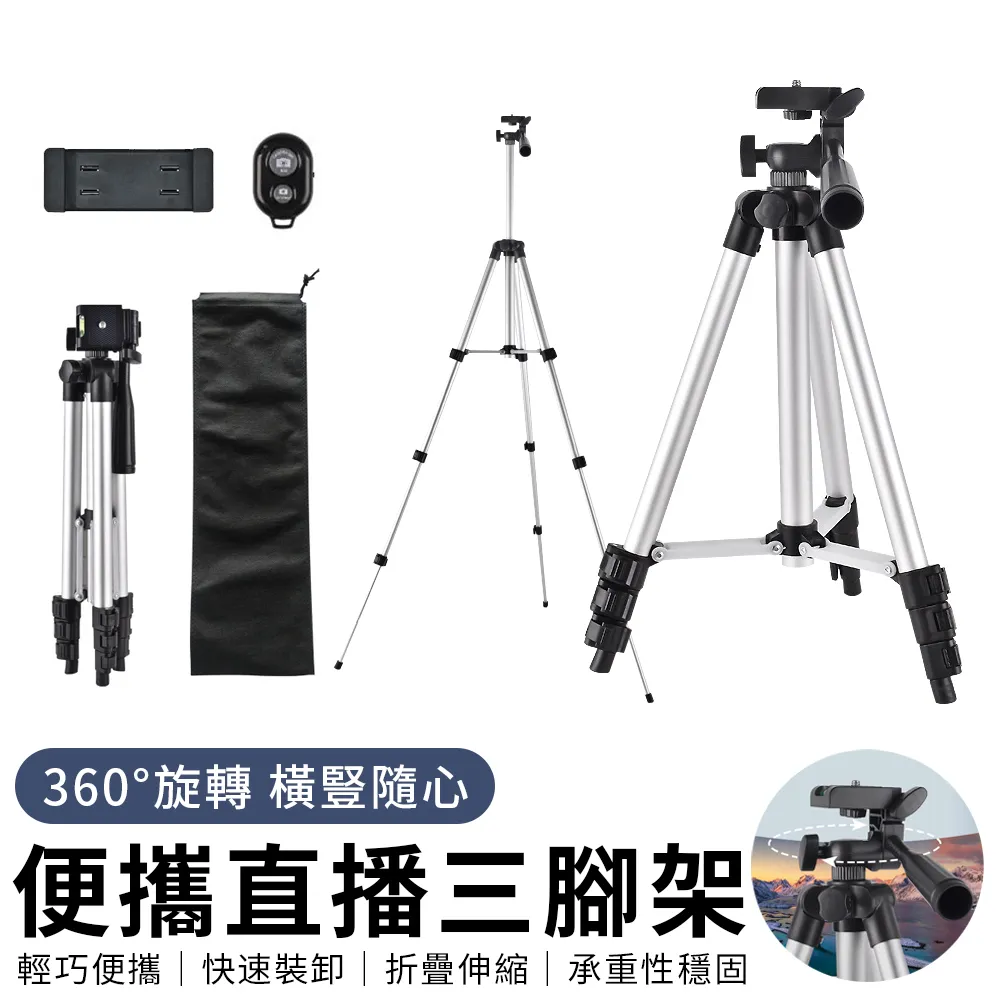 YUNMI 三檔多功能增壓防濺水龍頭延伸器-中長管銀色 歷史價格詳細信息