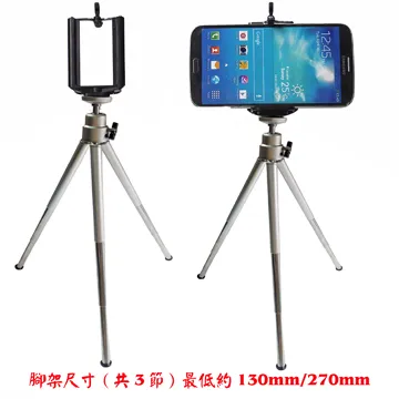 Piyet手動旋轉台(RT30)-黑色 歷史價格詳細信息