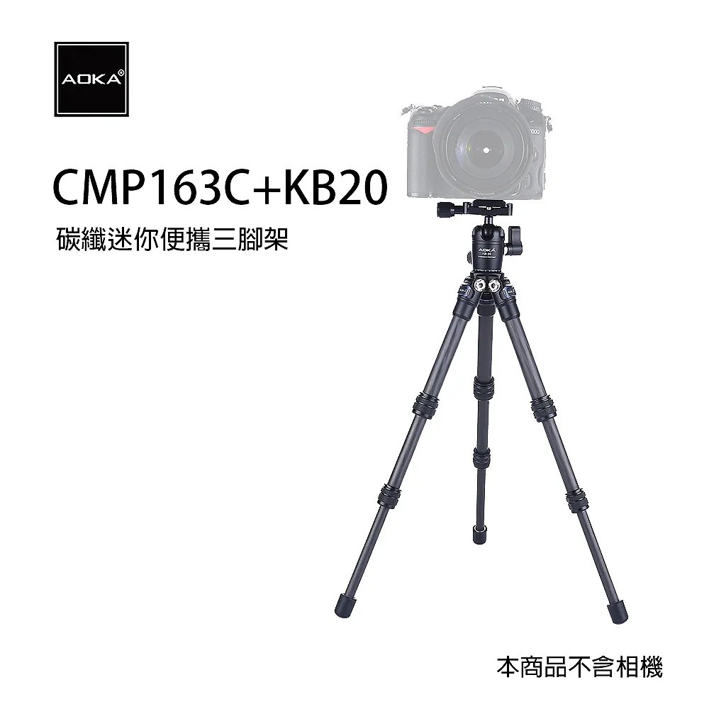迷你腳架套組【Insta360】X4 全景防抖相機(原廠公司貨) 歷史價格詳細信息