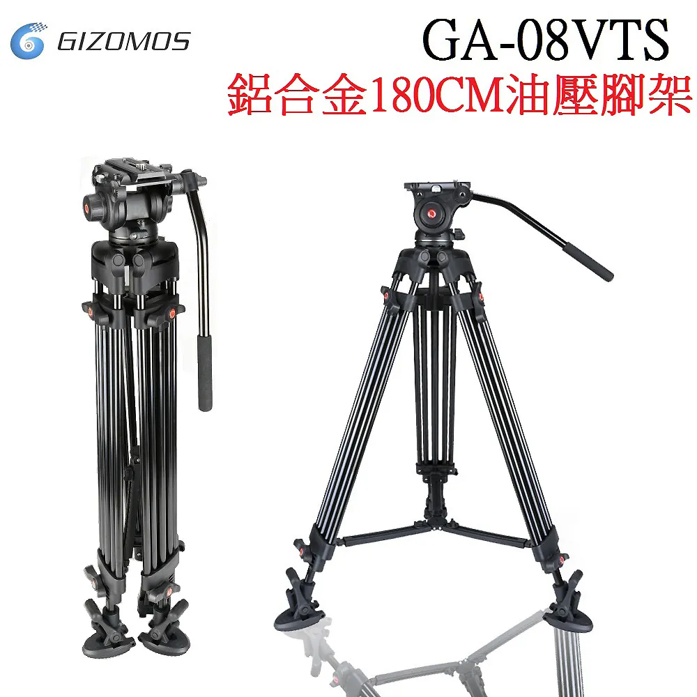 三段油壓紋身床 按摩床 油壓升降美容床 診療床 油壓升降式刺青椅 黑色&白色可選 台北縣市優惠免運 省錢台灣製造品質最佳 歷史價格詳細信息