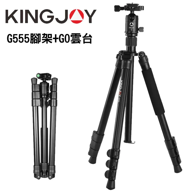 KingJoy 勁捷 綠野仙蹤系列 C86M＋VT3550 液壓雲台 全迷彩 戶外 打鳥 碳纖維三腳架組 歷史價格詳細信息
