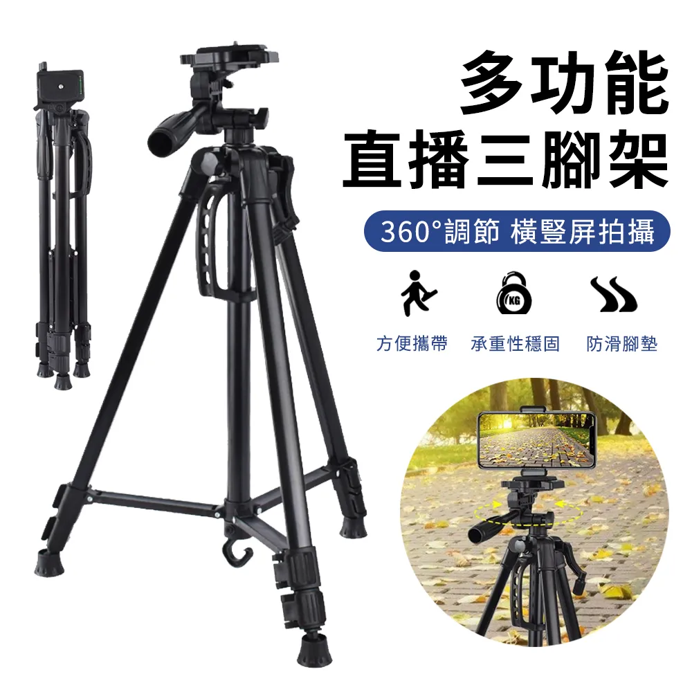 YUNMI 三檔多功能增壓防濺水龍頭延伸器-中長管銀色 歷史價格詳細信息