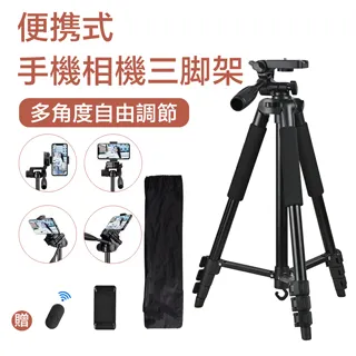 鋁合金摺疊控魚器路亞鉗 多用途夾魚器 提魚鉗垂釣工具 戶外漁具 歷史價格詳細信息