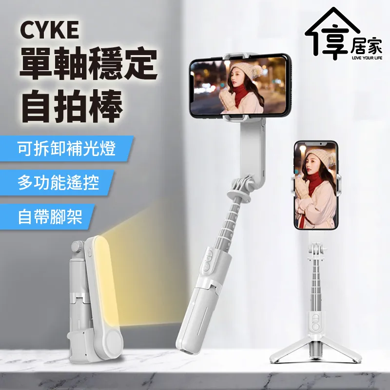 [享居家]洗臉巾環保拖把-升級刮水條設計 歷史價格詳細信息