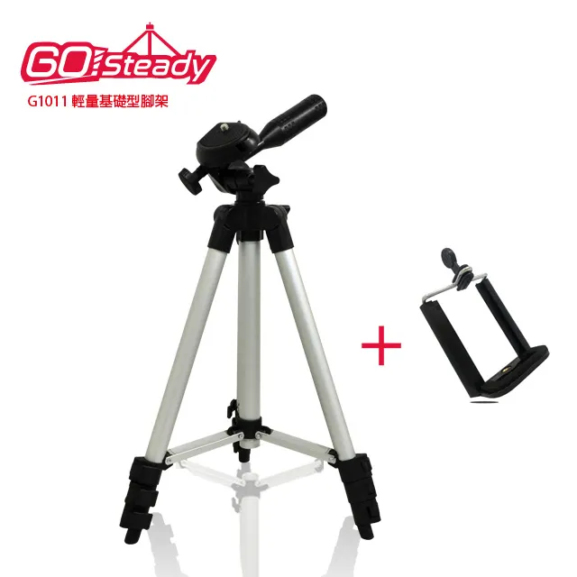 Steady RC-GUI 木吉他 電吉他 BASS 專用 雨衣 防雨套 吉他雨衣 防水 吉他袋【敦煌樂器】 歷史價格詳細信息