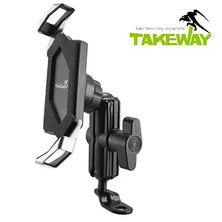 TAKEWAY LA1-PH05 黑隼 Z手機座 (後照鏡版)-黑色 歷史價格詳細信息