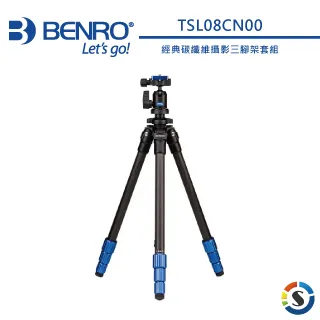 BENRO百諾 TSL08AN00經典鎂鋁合金三腳架套組 歷史價格詳細信息