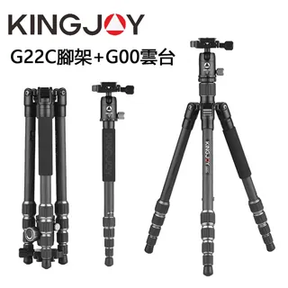 KingJoy 勁捷 綠野仙蹤系列 C86M＋VT3550 液壓雲台 全迷彩 戶外 打鳥 碳纖維三腳架組 歷史價格詳細信息