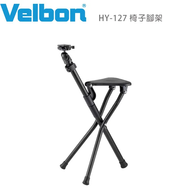Velbon T-300 輕便攜帶型八段三腳架 歷史價格詳細信息
