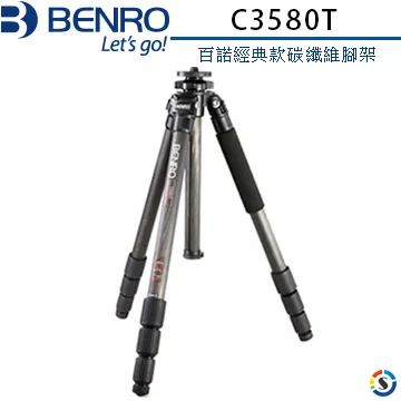 BENRO百諾 C4580T 碳纖維百諾經典款腳架 歷史價格詳細信息