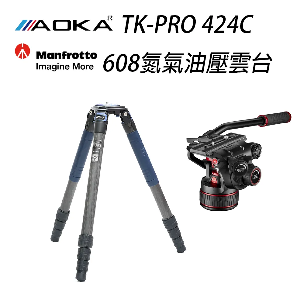 AOKA TKPRO 424C 四號四節碳纖維 系統三腳架 歷史價格詳細信息