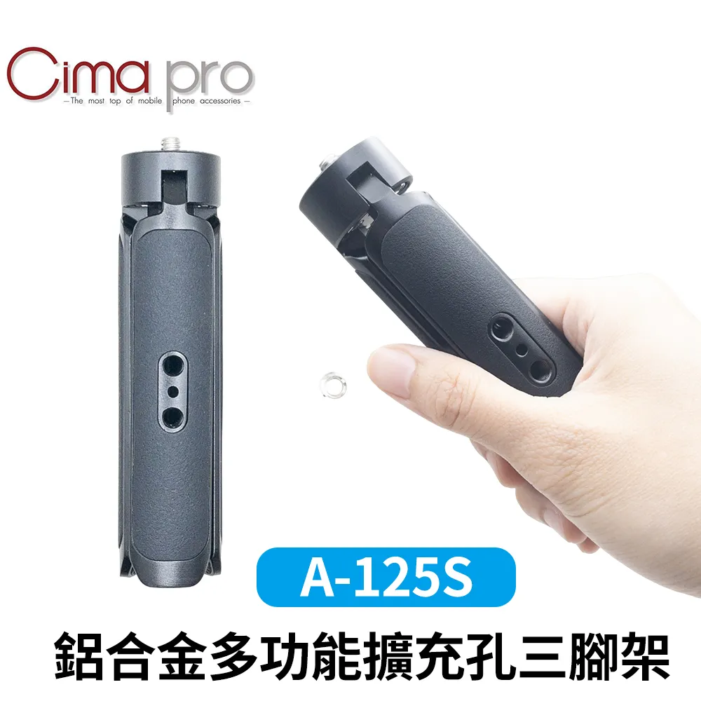cimapro 金屬旋轉手機夾桌面支架拍攝攝影自拍杆拍照配件神器 歷史價格詳細信息