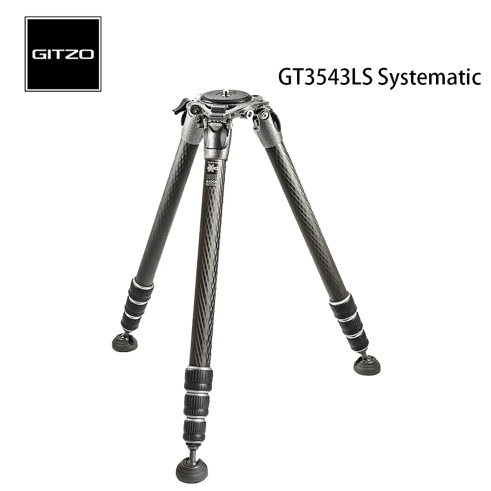 GITZO Systematic  碳纖維三腳架4號4節 系統家系列 GT4543LS 公司貨 歷史價格詳細信息