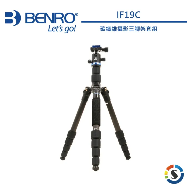 百諾碳纖維手機自拍桿一體式三腳架通用型遙控拍照架子神器安卓直播三角架自桿拍網紅跳舞自拍架支架 歷史價格詳細信息