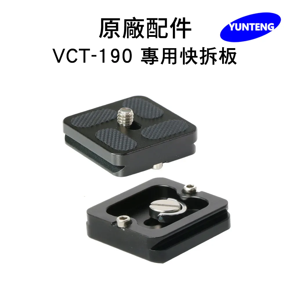 Yunteng雲騰 VCT-1388 藍牙自拍桿+三腳架 歷史價格詳細信息