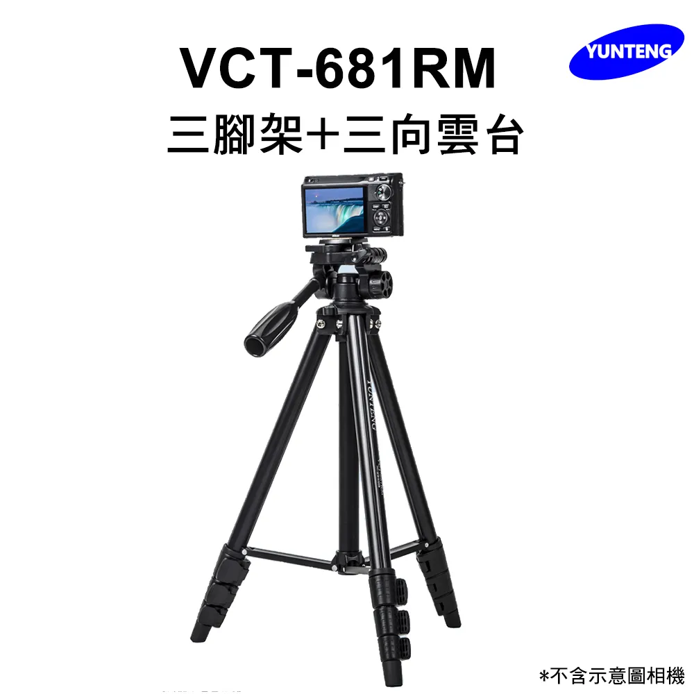 641RM-12 641RM-12-LED 641B-4-LED 641B-4風速傳感器Dwyer德威爾 歷史價格詳細信息