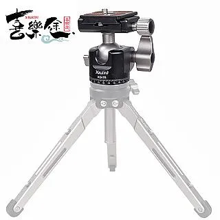 雲途跑鞋男2023秋季新款戶外運動跑步鞋有氧運動鞋112345538 歷史價格詳細信息