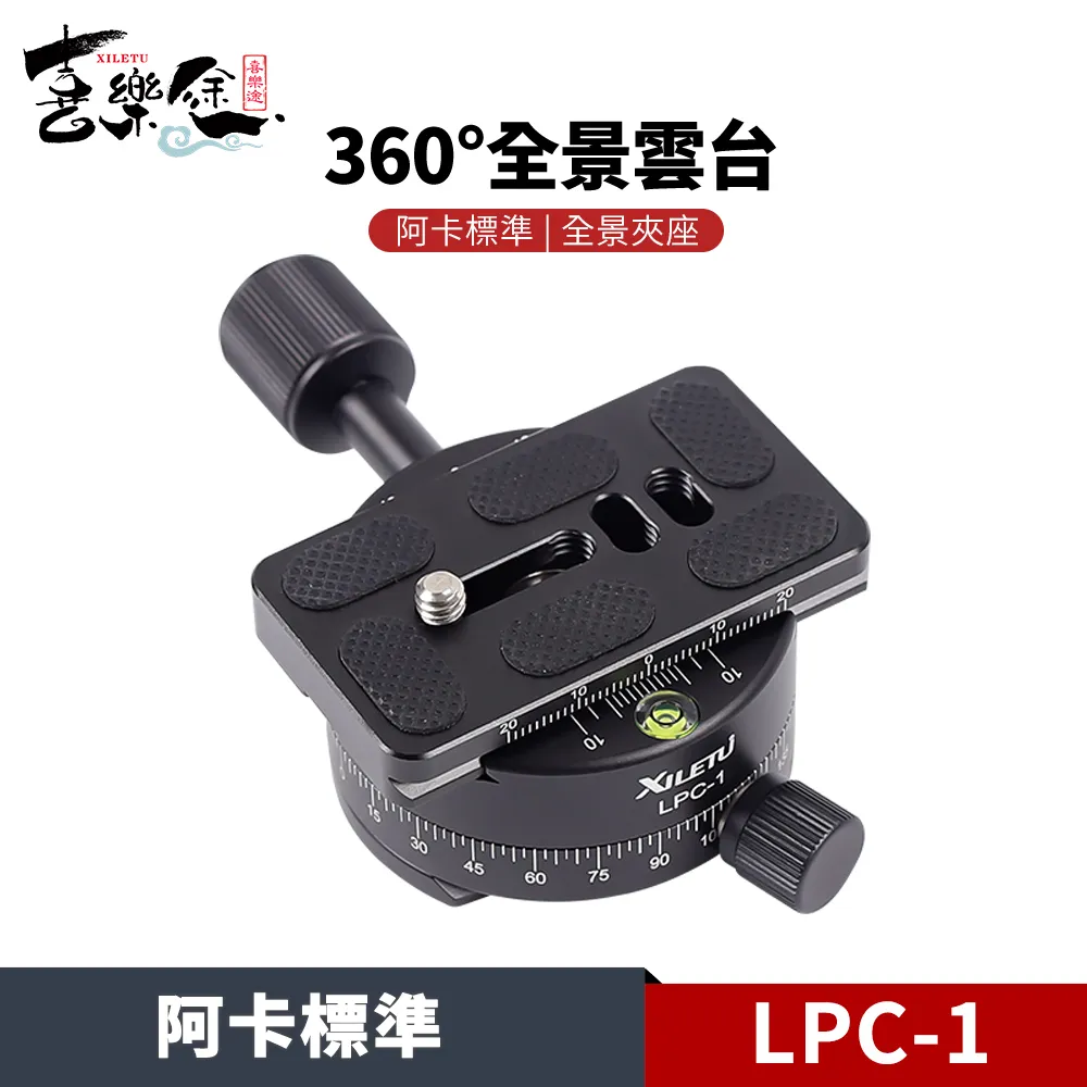 雲途跑鞋男2023秋季新款戶外運動跑步鞋有氧運動鞋112345538 歷史價格詳細信息