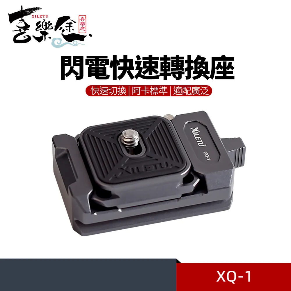 XQ輕奢巖板落地式花架簡約圓形大理石置物架客廳電視櫃旁綠蘿花盆 歷史價格詳細信息