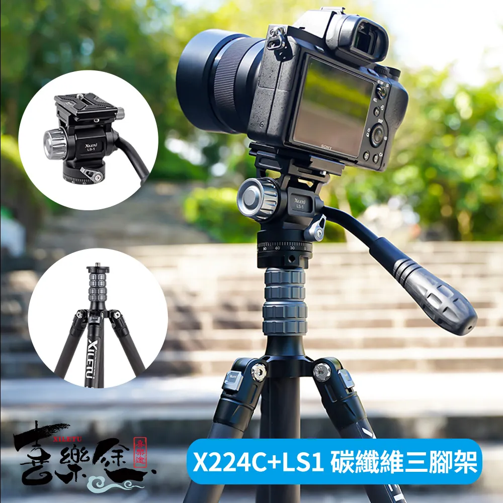 X-LS PCL MASTER-K120S K7M-DR30U（2023） 歷史價格詳細信息