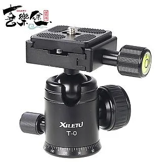 雲途跑鞋男2023秋季新款戶外運動跑步鞋有氧運動鞋112345538 歷史價格詳細信息