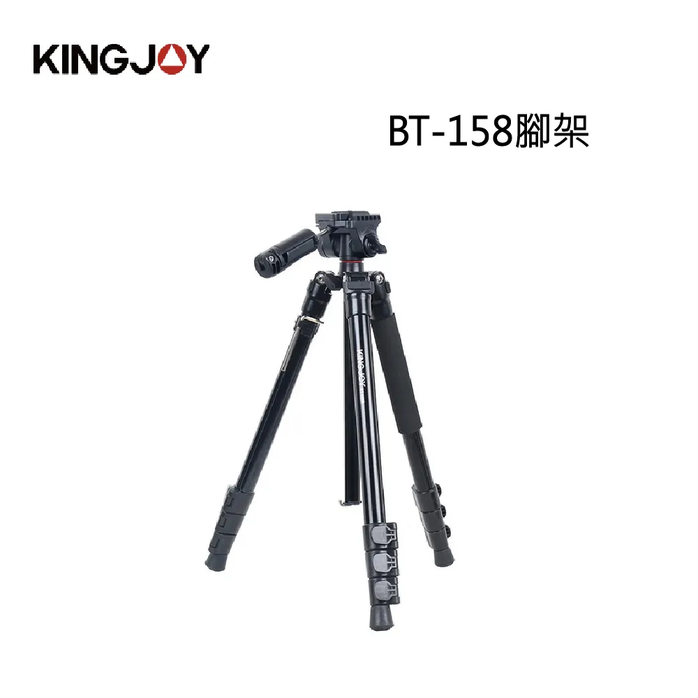 KingJoy 勁捷 綠野仙蹤系列 C86M＋VT3550 液壓雲台 全迷彩 戶外 打鳥 碳纖維三腳架組 歷史價格詳細信息