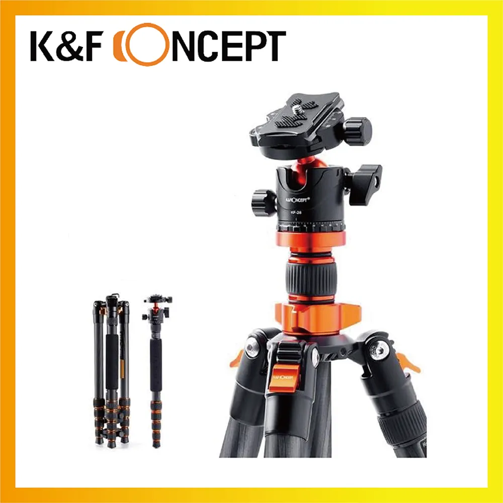 K&F Concept 碳纖維輕巧型三腳架 KF09.093V2 歷史價格詳細信息