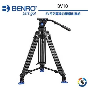 BV710 EN現貨【有碼破解非無碼】主演女優❤蒼井空☆流出破壞版⑥ 歷史價格詳細信息