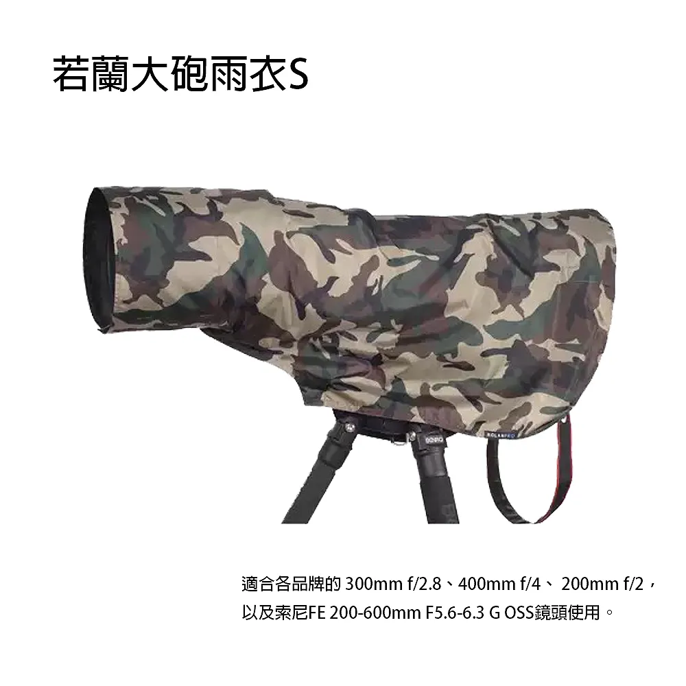 若蘭假髮女冰藍色漸變長直發lolita春夏仿真發全頭套日常造型 歷史價格詳細信息