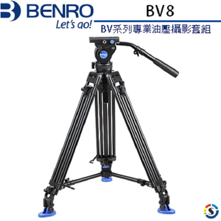 BENRO百諾BV系列專業油壓攝影套組BV10(勝興公司貨) 歷史價格詳細信息