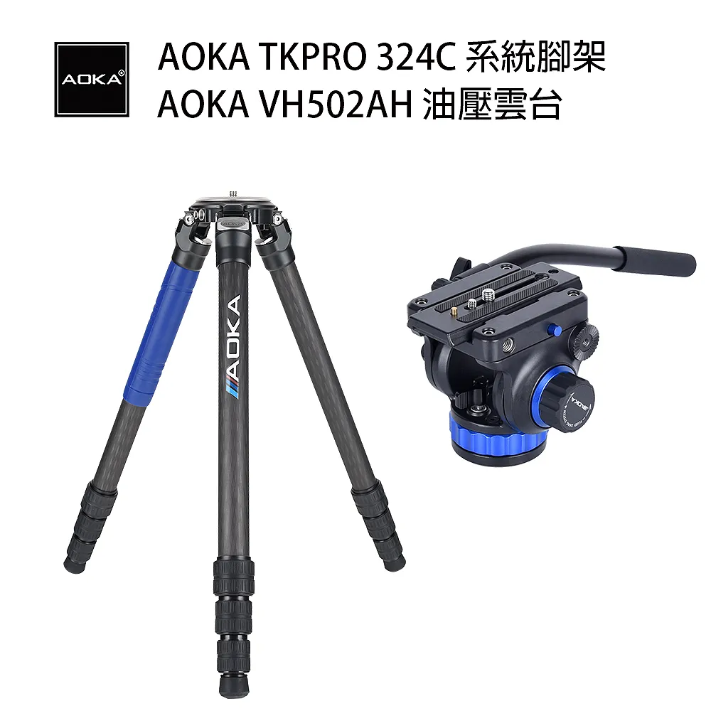 AOKA TKPRO 324C & Sachtler 沙雀 FSB8 MK II 三號四節系統碳纖維攝錄影油壓雲台三腳架套組 歷史價格詳細信息