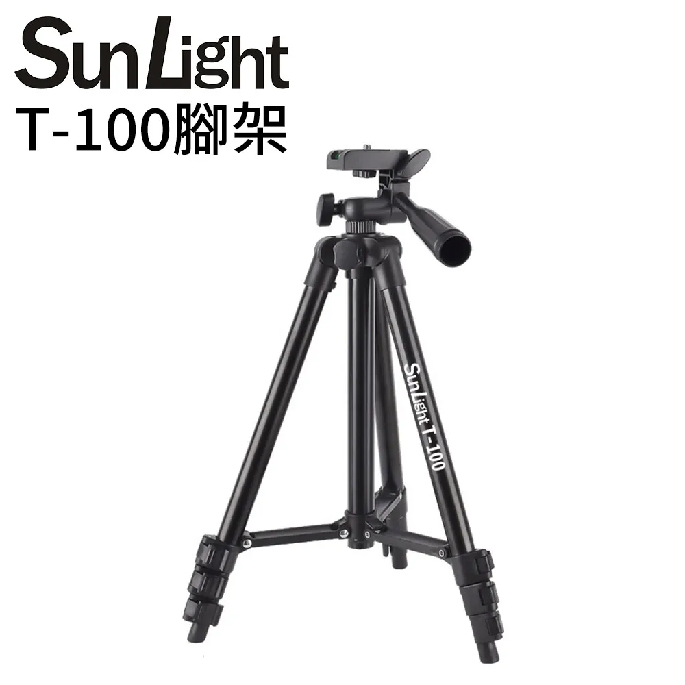 SunLight T-170 170cm便攜式鋁合金三腳架+送手機夾 快拆/握把/雙水平設計/三向雲台 歷史價格詳細信息