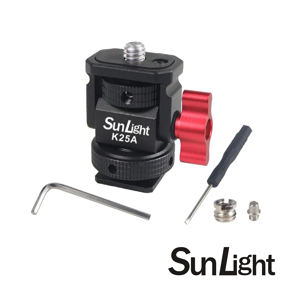 SUNLIGHT 迴旋鏢字母印花短Tee 1301128 歷史價格詳細信息