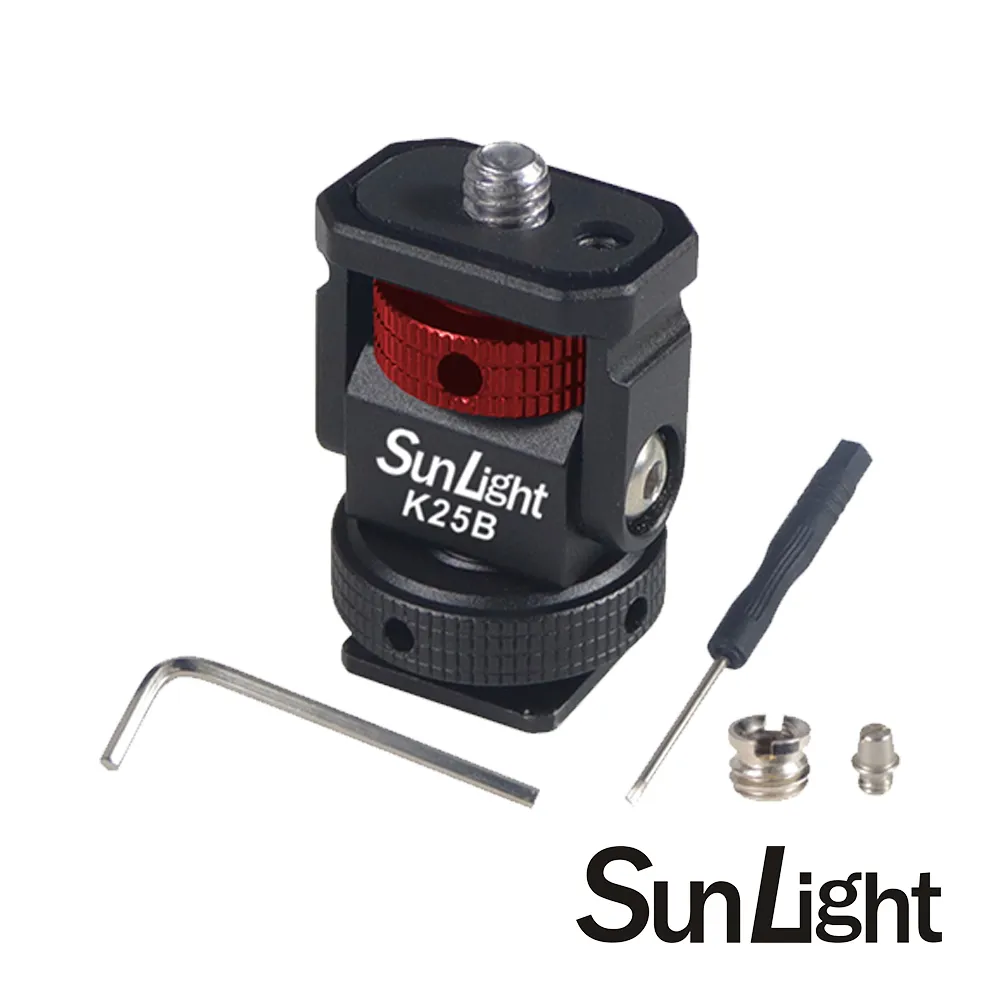 【SunLight】K25B 標準版 阻尼蝸牛雲台(定位柱+一字板手+螺絲+六角板手) 歷史價格詳細信息