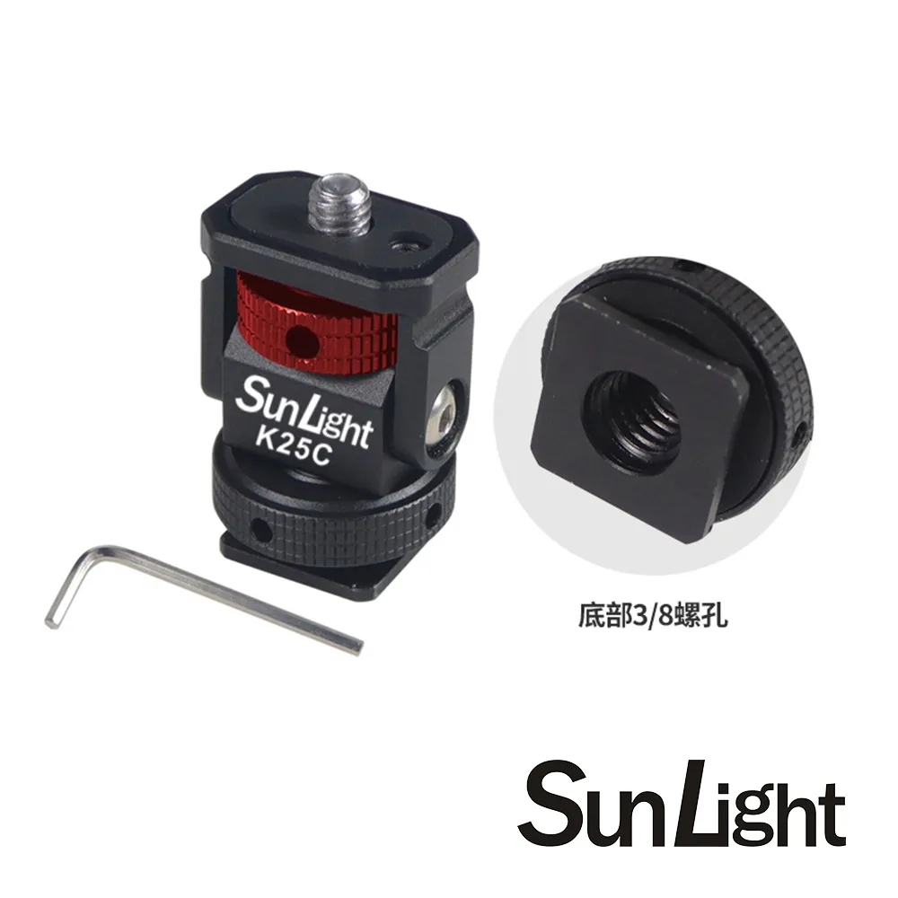 SUNLIGHT 寬版落肩短Tee 1300933 歷史價格詳細信息