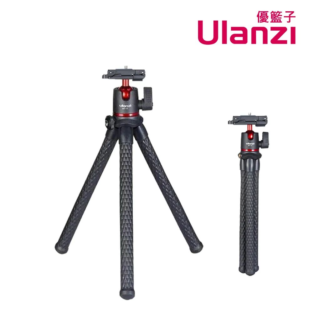 多功能立架 11.5公分X 3.5公分(高) 歷史價格詳細信息