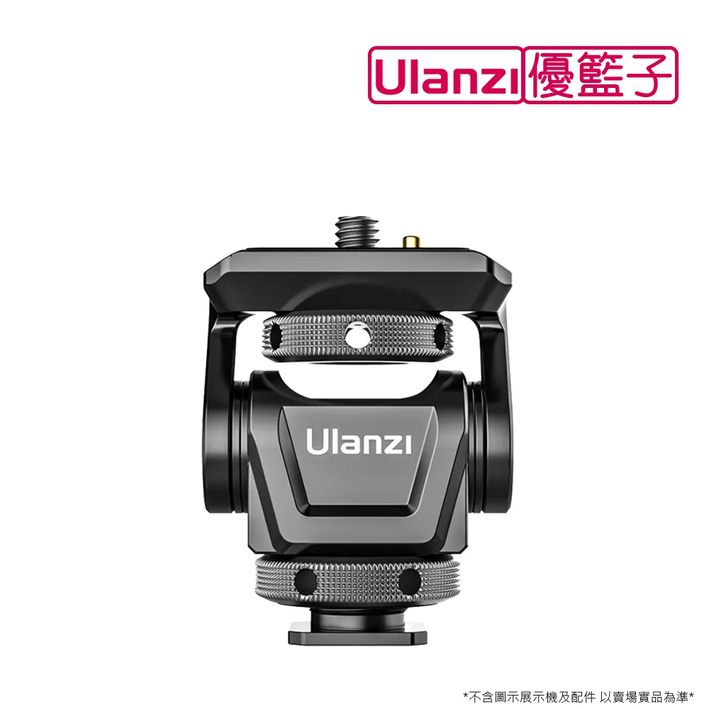 Ulanzi U-Select MP-2 胸帶 頭帶 二合一手機支架套裝 公司貨 POV 橫豎拍 GoPro 運動相機 歷史價格詳細信息