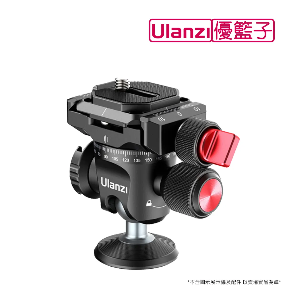 Ulanzi U-Select MP-2 胸帶 頭帶 二合一手機支架套裝 公司貨 POV 橫豎拍 GoPro 運動相機 歷史價格詳細信息