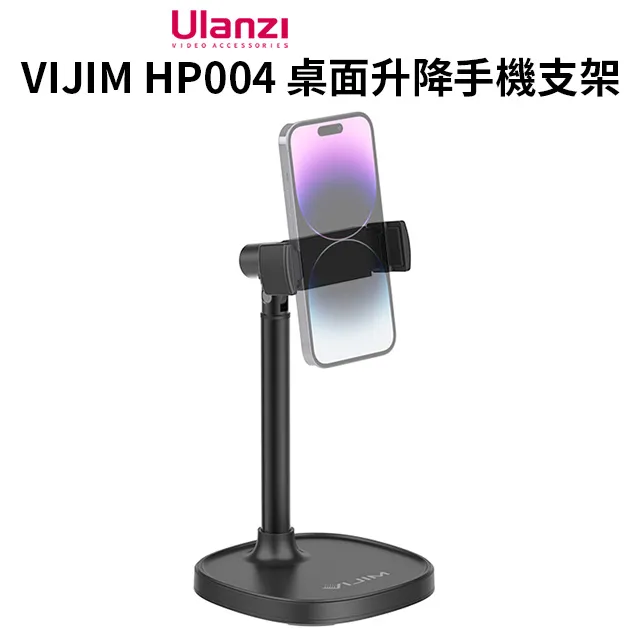 ulanzi VIJIM VL81雙色溫LED補光燈 6.5W 3000mAh鋰電池 歷史價格詳細信息