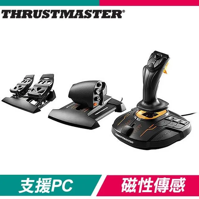 THRUSTMASTER T.16000M FCS Hotas Flight Pack 歷史價格詳細信息