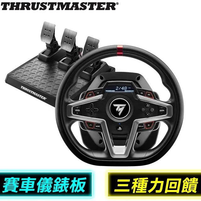 THRUSTMASTER PS4/PS5用英國 T300 RS GT Edition  賽車方向盤支援PC【魔力電玩】 歷史價格詳細信息