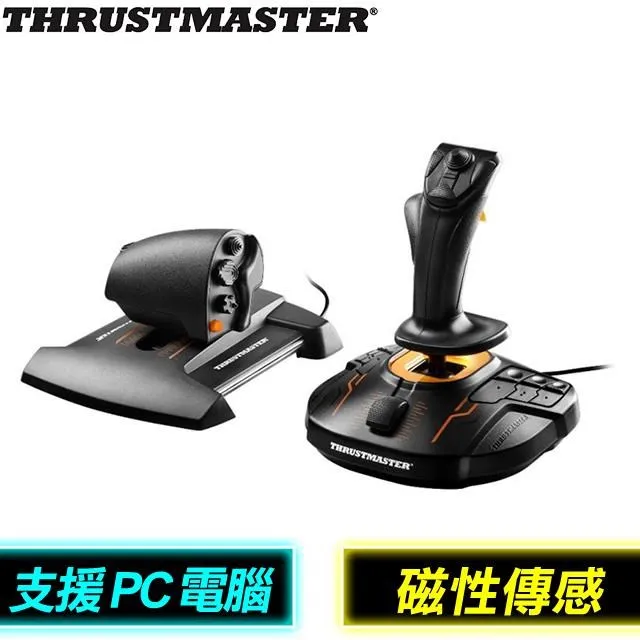THRUSTMASTER T.16000M FCS Hotas Flight Pack 歷史價格詳細信息