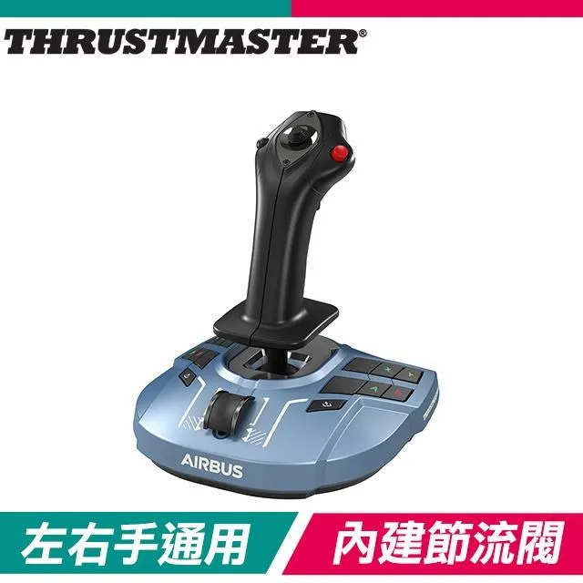 TCA X 大甲鎮瀾宮聯名「與神同行」嬰幼兒禮盒 歷史價格詳細信息