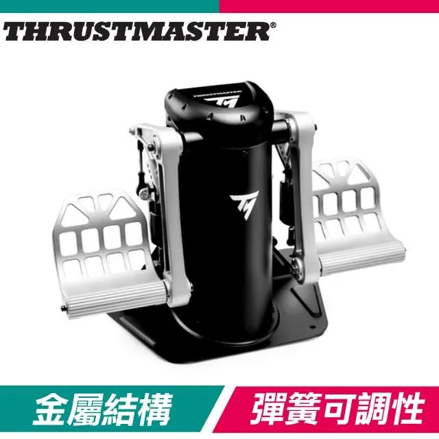 【THRUSTMASTER】 TPR 飛行腳踏舵 歷史價格詳細信息