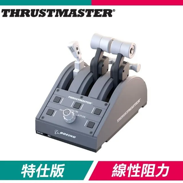 Thrustmaster TCA Quadrant Add-on Airbus Edition TCA 油門擴充套件 歷史價格詳細信息