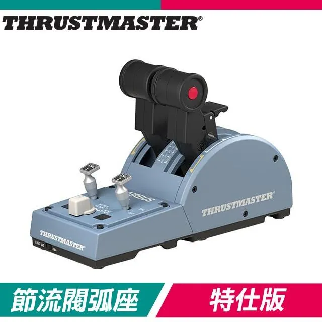 Thrustmaster TCA Quadrant Add-on Airbus Edition TCA 油門擴充套件 歷史價格詳細信息