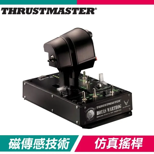 Thrustmaster Hotas Warthog Dual Throttle 歷史價格詳細信息